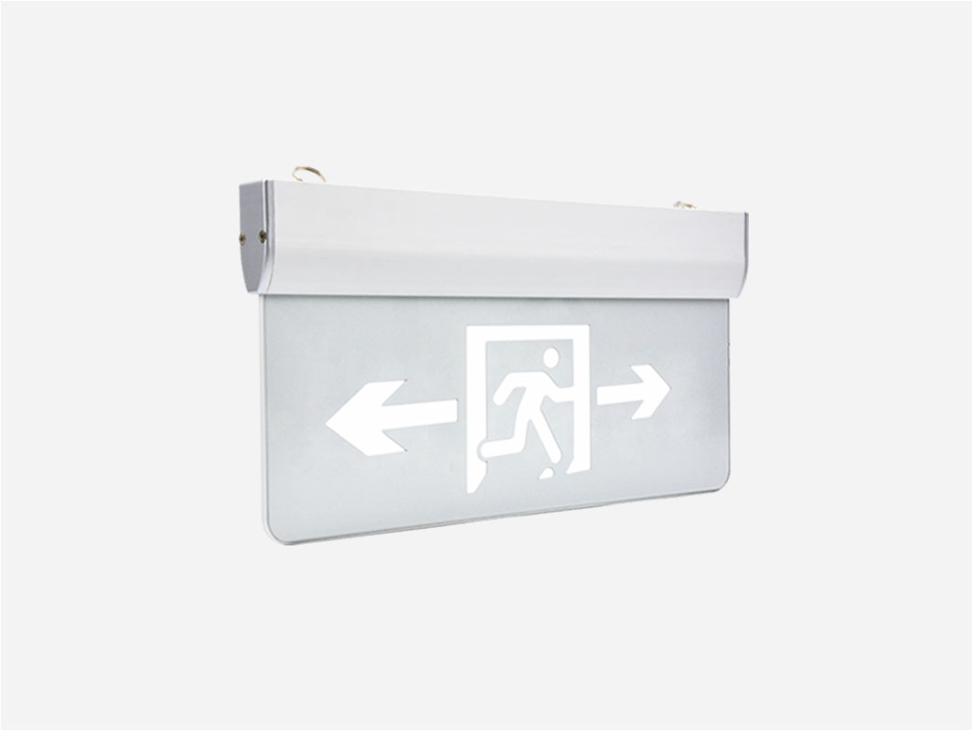 智能應(yīng)急照明系統(tǒng) 智能應(yīng)急照明系統(tǒng)