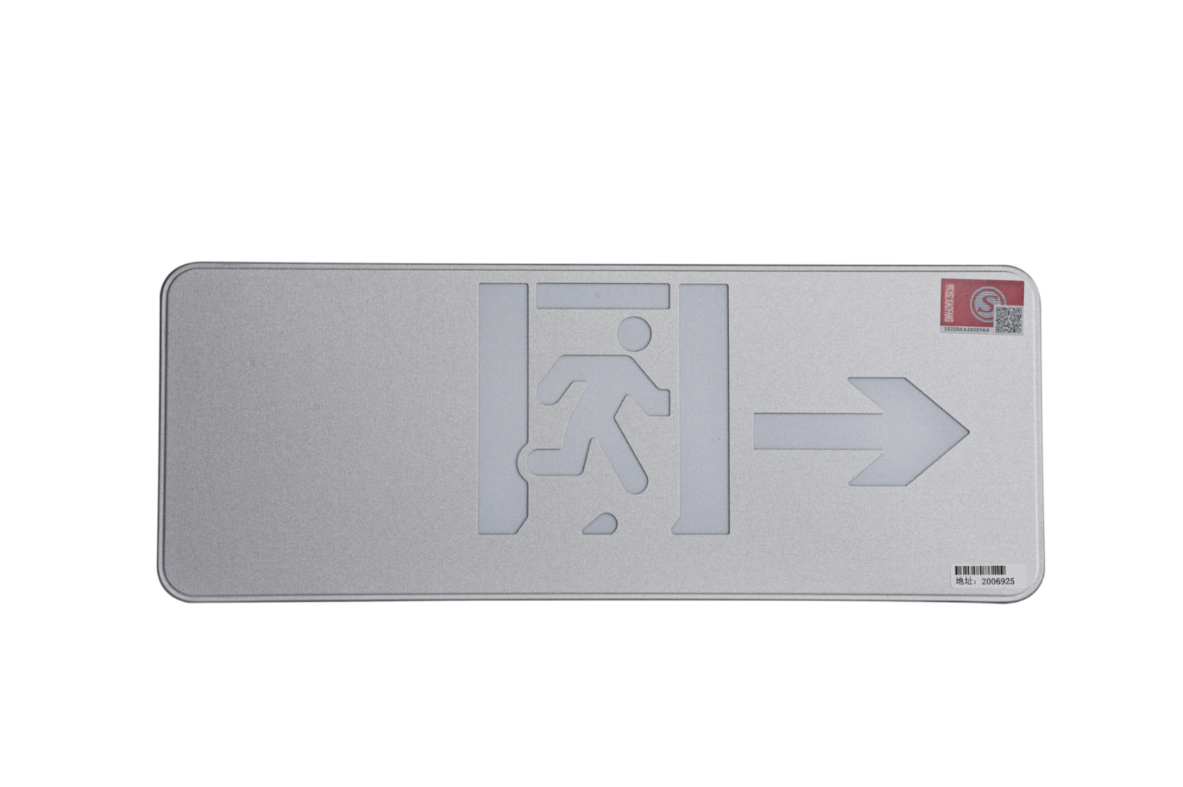 智能疏散指示系統(tǒng)有哪些安全保障措施，看了就明白【今日更新】