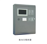 防火門監(jiān)控系統(tǒng)的作用是什么？防火門監(jiān)控系統(tǒng)廠家告訴你！